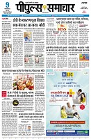 page1