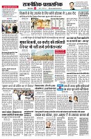 page2
