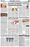 page3