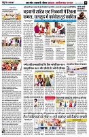 page4