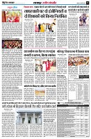 page3