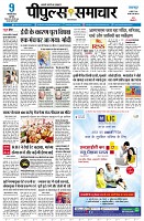page1