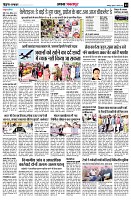 page3