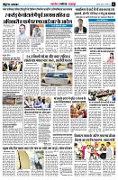 page5