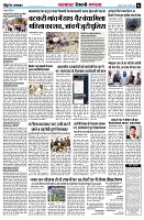 page6