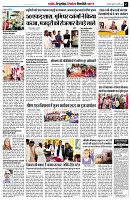 page7