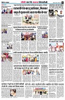 page8