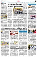 page9