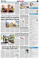 page11