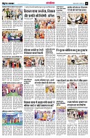 page14