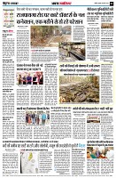 page2
