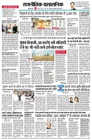 page4