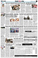 page8