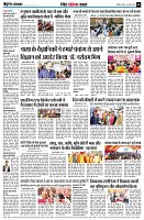 page9