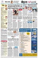 page10