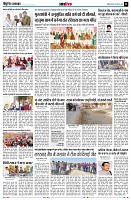 page11