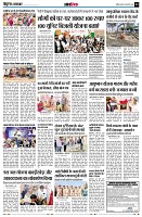 page12