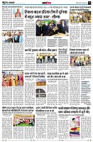 page13