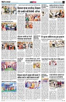 page14
