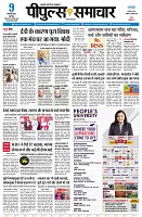 page1