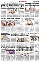 page2
