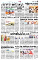 page3