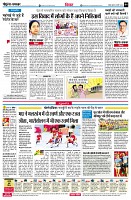 page4