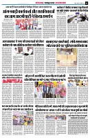 page6