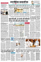 page2