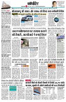 page10