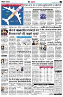 page9