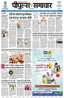 page1