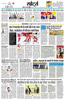 page8