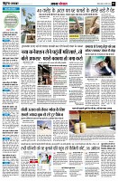 page3