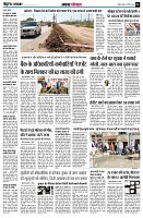 page4