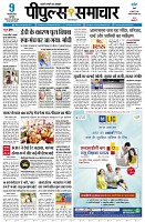 page1