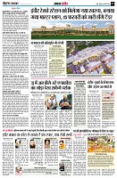 page3