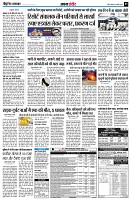 page5