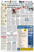 page10