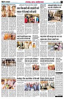 page5