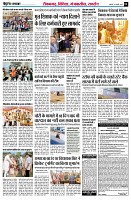 page6