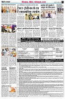 page7