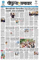 page1