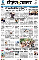 page1