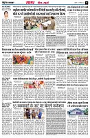 page3
