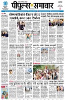 page1