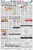 page3