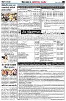 page4