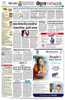 page10