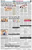 page3